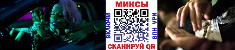 БУТИРАТ оксана  где продают наркотики  Учалы 
