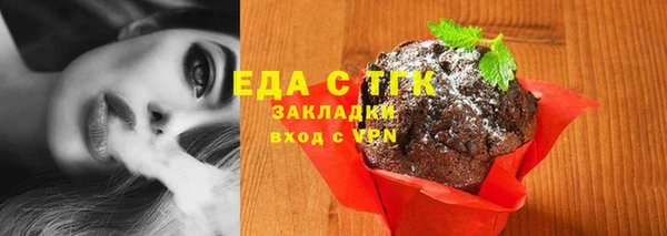 спиды Алексеевка