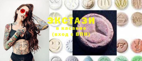 трава Алзамай