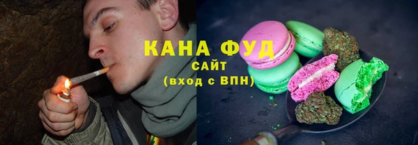 сатива Алексин