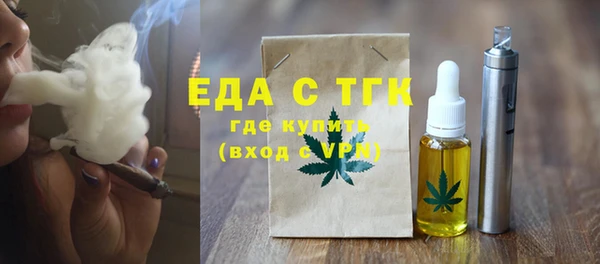 сатива Алексин