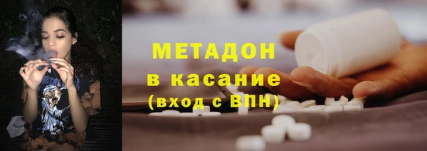 трава Алзамай