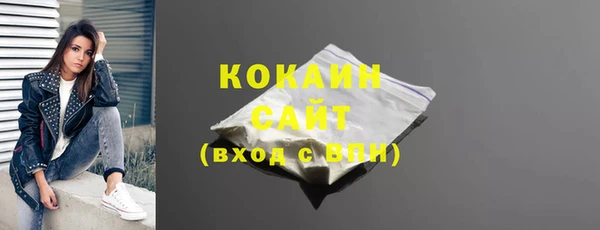спиды Алексеевка