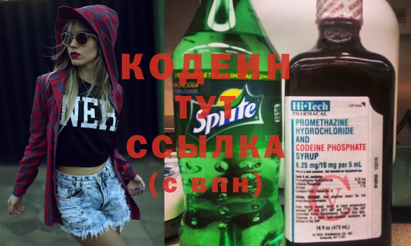 спиды Алексеевка
