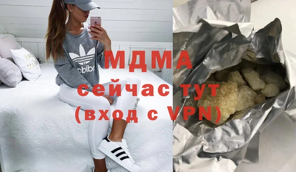 спиды Алексеевка