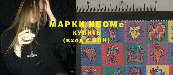 сатива Алексин