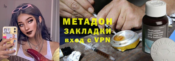 сатива Алексин