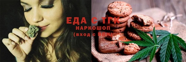 сатива Алексин