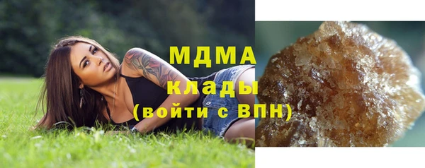 сатива Алексин