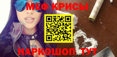 каннабис Тула
