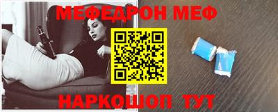 метадон Туймазы