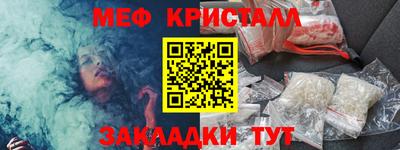 метадон Туймазы
