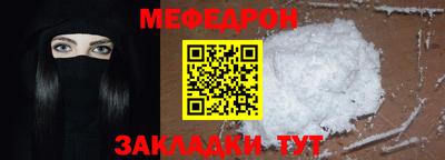 метадон Туймазы