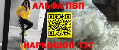 каннабис Тула