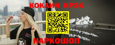 метадон Туймазы