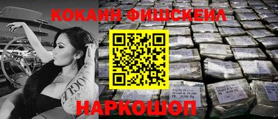 каннабис Тула