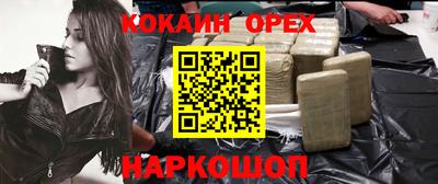 метадон Туймазы