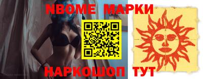 mdpv Тулун