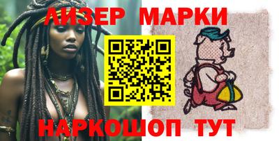 каннабис Тула