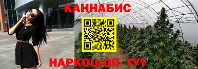 mdpv Тулун