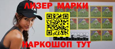mdpv Тулун
