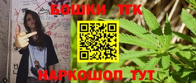 метадон Туймазы