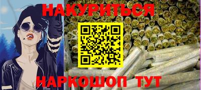 mdpv Тулун