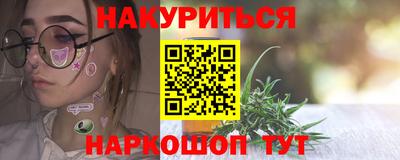 метадон Туймазы