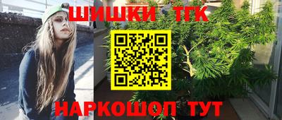 метадон Туймазы
