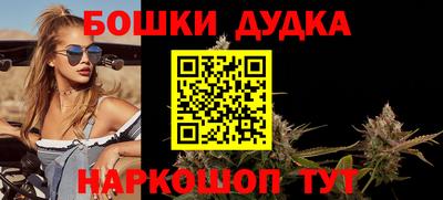 метадон Туймазы