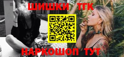 каннабис Тула