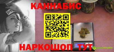 метадон Туймазы