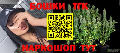 метадон Туймазы