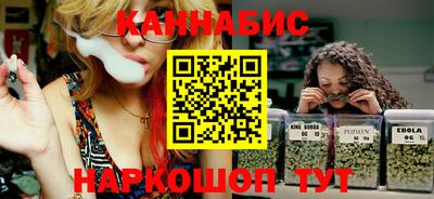 метадон Туймазы