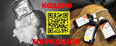каннабис Тула