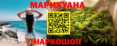 метадон Туймазы