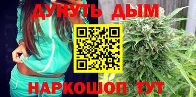 метадон Туймазы