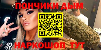 mdpv Тулун