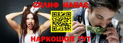 mdpv Тулун
