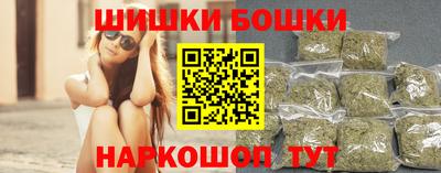 mdpv Тулун