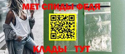 mdpv Тулун