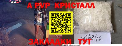каннабис Тула
