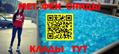 mdpv Тулун