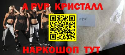 каннабис Тула