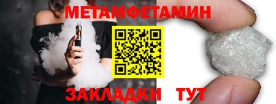 каннабис Тула