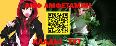 mdpv Тулун