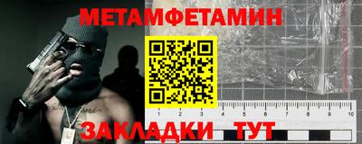 mix Нижний Тагил