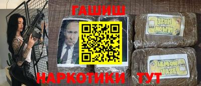 каннабис Тула