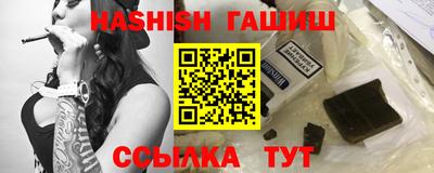 метадон Туймазы