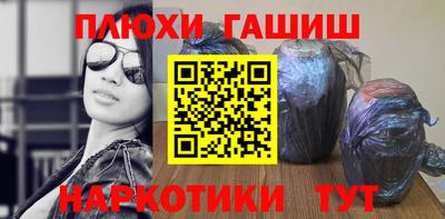 каннабис Тула
